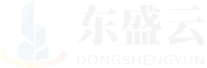 三山东盛云强夯公司